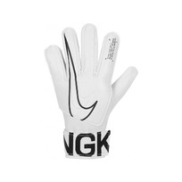 Перчатки вратарские Nike GK Match  fit