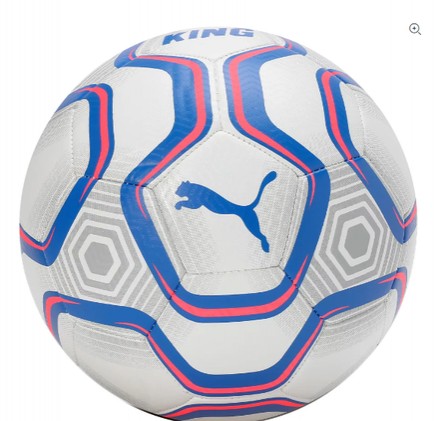 Мяч футбольный PUMA KING ball