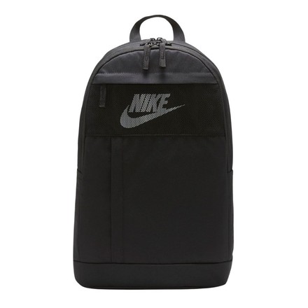 Рюкзак Nike Elemental Backpack
