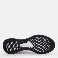 Женские кроссовки для бега Nike Revolution 6
