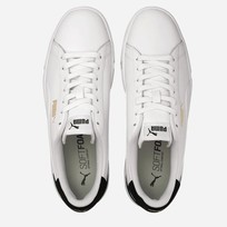 Кроссовки мужские Puma Serve Pro