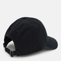 Кепка Nike H68 Essential