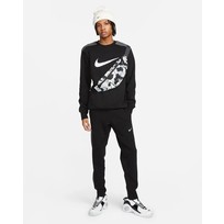 Толстовка мужская Nike Sportswear