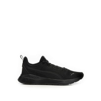 Кроссовки унисекс Puma Anzarun Lite