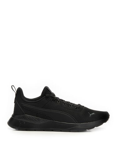Кроссовки унисекс Puma Anzarun Lite