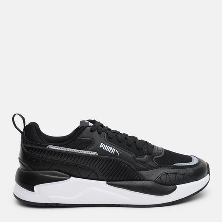 Кроссовки мужские Puma X-ray 2
