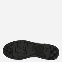 Кроссовки мужские Puma RBD Game Low