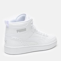 Кроссовки мужские Puma Rebound