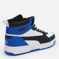 Кроссовки мужские Puma Rebound