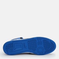 Кроссовки мужские Puma Rebound