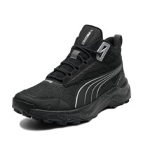 Кроссовки мужские Puma Obstruct Pro Mid
