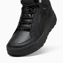 Ботинки мужские Puma Tarrenz