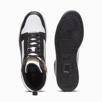 Кроссовки мужские Puma Rebound