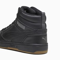Кроссовки мужские Puma Rebound