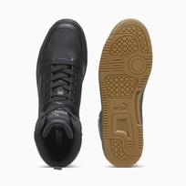 Кроссовки мужские Puma Rebound
