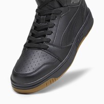 Кроссовки мужские Puma Rebound