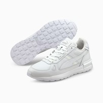 Кроссовки мужские Puma GRAVITON PRO