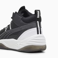 Ботинки мужские Puma Rebound Future