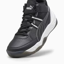 Ботинки мужские Puma Rebound Future