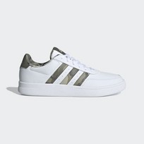 Кроссовки мужские Adidas Breaknet 2.0