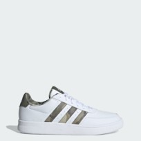 Кроссовки мужские Adidas Breaknet 2.0
