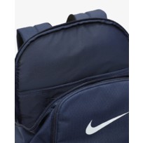 Рюкзак Nike Brasilia 9.5