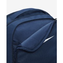 Рюкзак Nike Brasilia 9.5