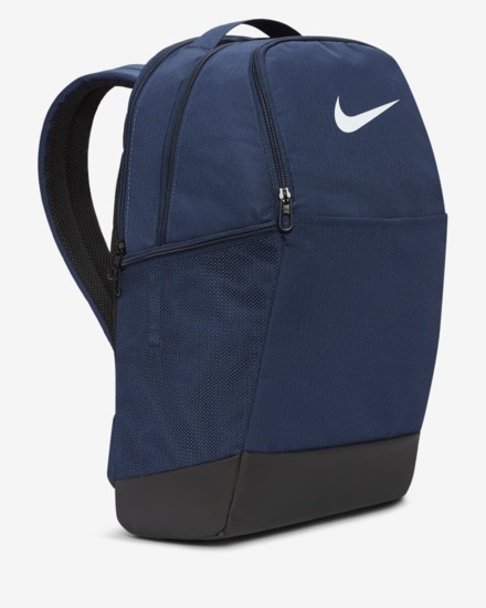 Рюкзак Nike Brasilia 9.5