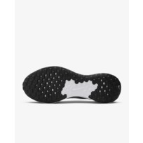 Кроссовки мужские Nike Revolution 7