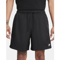 Шорты мужские Nike Club