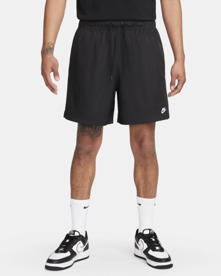Шорты мужские Nike Club