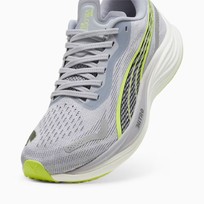 Кроссовки мужские Puma Velocity Nitro