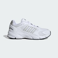 Кроссовки мужские Adidas Crazychaos 2000