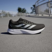 Кроссовки мужские Adidas Duramo RS