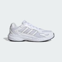 Кроссовки мужские Adidas Eclyptix 2000