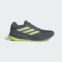 Кроссовки мужские Adidas Supernova Ease
