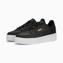 Кроссовки женские Puma Carina Street