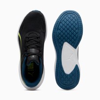 Кроссовки мужские Puma Skyrocket Lite