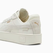 Кроссовки женские Puma Carina Street Sd