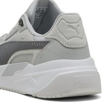 Кроссовки мужские Puma Trinity 2 L