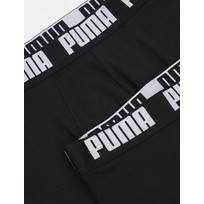 Нижнее белье MEN EVERYDAY BASIC BOXE
