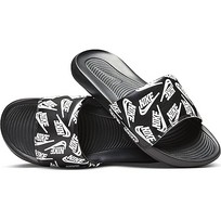 Nike Victori One