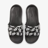 Nike Victori One
