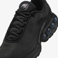 Nike Air Max Dn