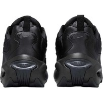 Nike Air Max Portal