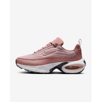 Nike Air Max Portal