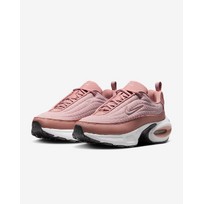 Nike Air Max Portal