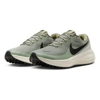 Nike Revolution 8