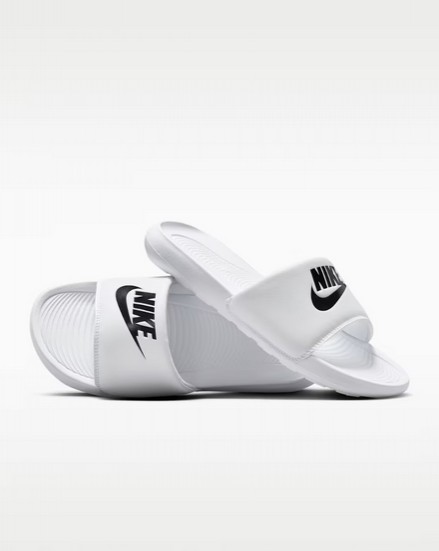 Nike Victori One