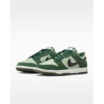 Nike Dunk Low Retro SE